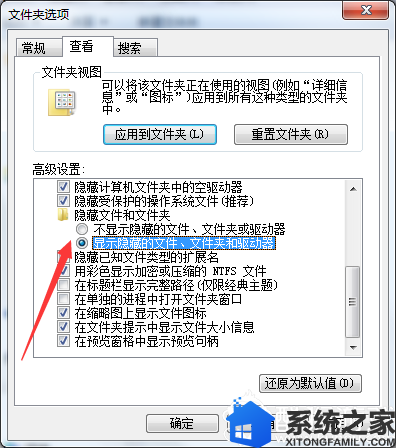 win7 dnf打开一直黑屏怎么办 win7 dnf打开一直黑屏怎么办