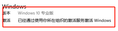 win10重装后怎样使用激活密钥永久激活|win10激活密钥大全 win10重装后怎样使用激活密钥永久激活|win10激活密钥大全