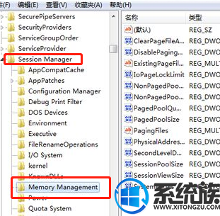 什么叫二级缓存 1359313249-1.png
