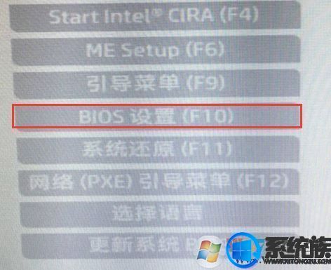 分析惠普ENVY 13-AD110TU(2LS96PA)改装Win7旗舰版该怎样操作? 分析惠普ENVY 13-AD110TU(2LS96PA)改装Win7旗舰版该怎样操作?