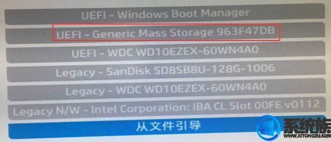 分析惠普ENVY 13-AD110TU(2LS96PA)改装Win7旗舰版该怎样操作? 分析惠普ENVY 13-AD110TU(2LS96PA)改装Win7旗舰版该怎样操作?