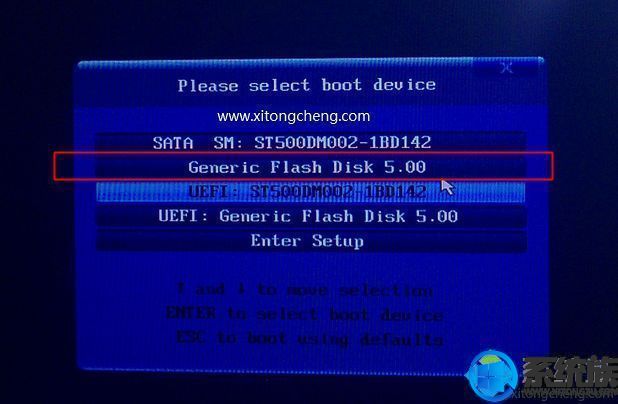 分析惠普ENVY 13-AD110TU(2LS96PA)改装Win7旗舰版该怎样操作? 分析惠普ENVY 13-AD110TU(2LS96PA)改装Win7旗舰版该怎样操作?