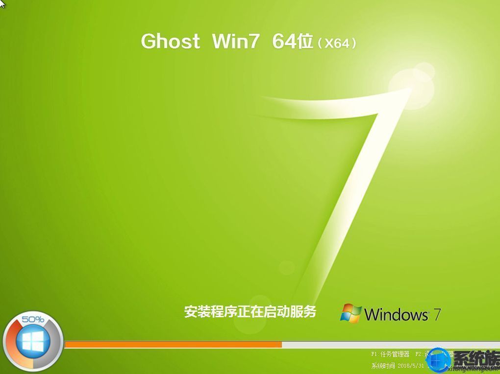 分析惠普ENVY 13-AD110TU(2LS96PA)改装Win7旗舰版该怎样操作? 分析惠普ENVY 13-AD110TU(2LS96PA)改装Win7旗舰版该怎样操作?