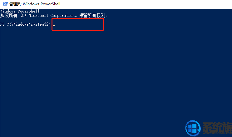win10系统总是扫描下载文件是否可以关闭该功能 win10系统总是扫描下载文件是否可以关闭该功能