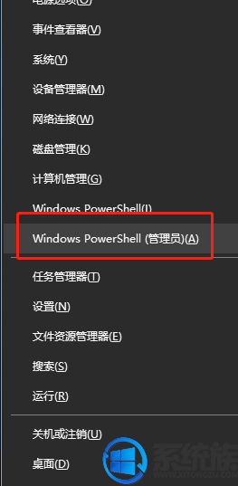 win10系统总是扫描下载文件是否可以关闭该功能 win10系统总是扫描下载文件是否可以关闭该功能