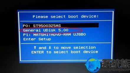 神舟精盾U65A畅玩版游戏商务本GTX1050MQ使用pe启动盘安装教程 神舟精盾U65A畅玩版游戏商务本GTX1050MQ使用pe启动盘安装教程