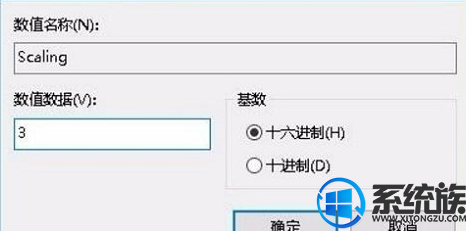 win10系统突然两侧黑屏了怎么处理|win10系统综述两侧黑屏怎么回事 win10系统突然两侧黑屏了怎么处理|win10系统综述两侧黑屏怎么回事