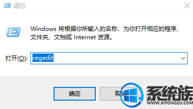 win10系统突然两侧黑屏了怎么处理|win10系统综述两侧黑屏怎么回事 win10系统突然两侧黑屏了怎么处理|win10系统综述两侧黑屏怎么回事