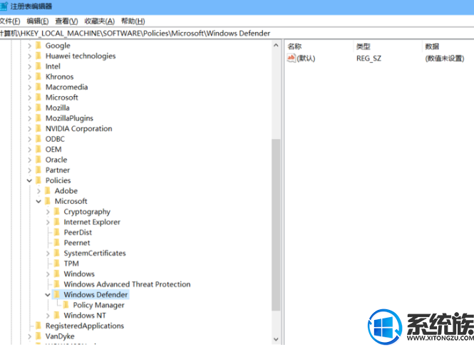 win10系统Windows Defender不需要的话该如何才能关闭 win10系统Windows Defender不需要的话该如何才能关闭