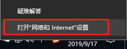 win10系统pin码添加后系统提示不正确该如何解决 win10系统pin码添加后系统提示不正确该如何解决