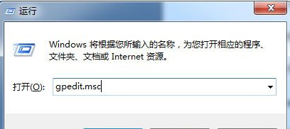 win7系统怎样锁定防篡改网页|win7系统网页锁定怎样设置 win7系统怎样锁定防篡改网页|win7系统网页锁定怎样设置