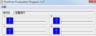 win7系统插入u盘的时候发现容量居然变小了如何解决 win7系统插入u盘的时候发现容量居然变小了如何解决