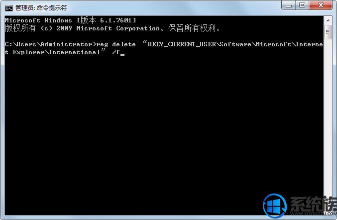 Win7系统如何调整网页文字大小|调整Win7网页文字大小的设置方法 Win7系统如何调整网页文字大小|调整Win7网页文字大小的设置方法