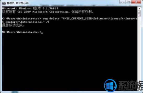 Win7系统如何调整网页文字大小|调整Win7网页文字大小的设置方法 Win7系统如何调整网页文字大小|调整Win7网页文字大小的设置方法