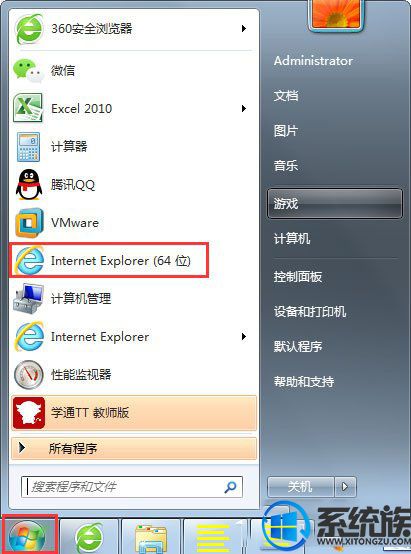 Win7系统如何调整网页文字大小|调整Win7网页文字大小的设置方法 Win7系统如何调整网页文字大小|调整Win7网页文字大小的设置方法