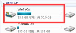 win7系统的画图小工具消失了怎么办 win7系统的画图小工具消失了怎么办