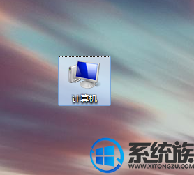 如何得知安装的Win7系统是RTM还是sp1呢?小编教你查看方法 如何得知安装的Win7系统是RTM还是sp1呢?小编教你查看方法