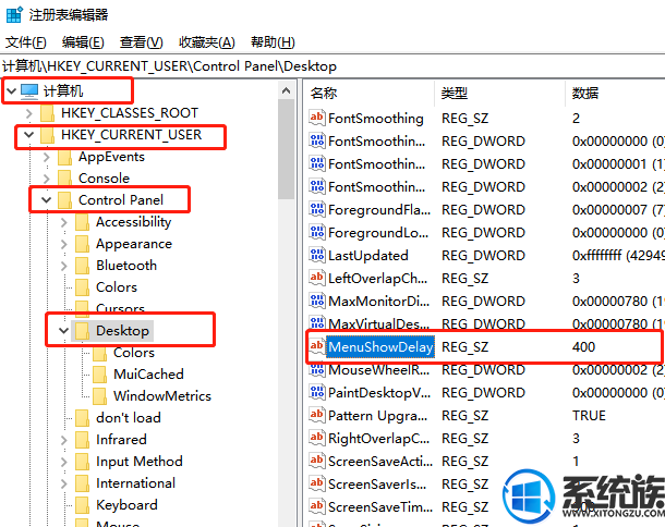 win10系统右键菜单速度越来越慢怎么办 win10系统右键菜单速度越来越慢怎么办
