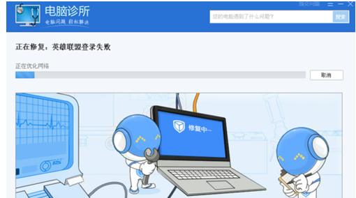 登录页面 登录页面