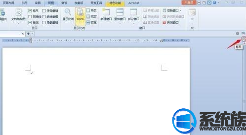 win7系统word办公软件的标尺功能不见了怎么解决 win7系统word办公软件的标尺功能不见了怎么解决