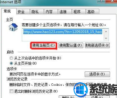 win7系统的ie浏览器能否一次性复制全部网站链接 win7系统的ie浏览器能否一次性复制全部网站链接