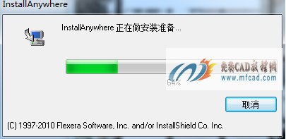 ug8.5安装方法|win7电脑安装ug8.5的方法图文教程 ug8.5安装方法|win7电脑安装ug8.5的方法图文教程