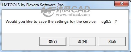 ug8.5安装方法|win7电脑安装ug8.5的方法图文教程 ug8.5安装方法|win7电脑安装ug8.5的方法图文教程