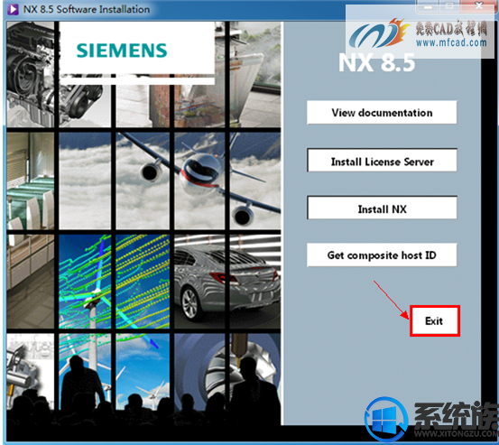 ug8.5安装方法|win7电脑安装ug8.5的方法图文教程 ug8.5安装方法|win7电脑安装ug8.5的方法图文教程