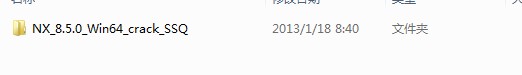ug8.5安装方法|win7电脑安装ug8.5的方法图文教程 ug8.5安装方法|win7电脑安装ug8.5的方法图文教程