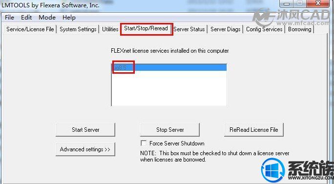 ug8.5安装方法|win7电脑安装ug8.5的方法图文教程 ug8.5安装方法|win7电脑安装ug8.5的方法图文教程