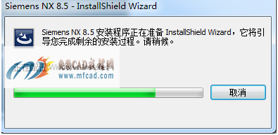 ug8.5安装方法|win7电脑安装ug8.5的方法图文教程 ug8.5安装方法|win7电脑安装ug8.5的方法图文教程