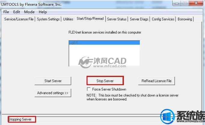ug8.5安装方法|win7电脑安装ug8.5的方法图文教程 ug8.5安装方法|win7电脑安装ug8.5的方法图文教程