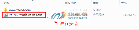 ug8.5安装方法|win7电脑安装ug8.5的方法图文教程 ug8.5安装方法|win7电脑安装ug8.5的方法图文教程