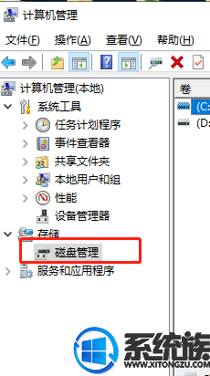 win10系统电脑硬盘容量总共大小该如何查看 win10系统电脑硬盘容量总共大小该如何查看