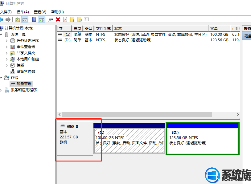 win10系统电脑硬盘容量总共大小该如何查看 win10系统电脑硬盘容量总共大小该如何查看