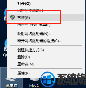 win10系统电脑硬盘容量总共大小该如何查看 win10系统电脑硬盘容量总共大小该如何查看