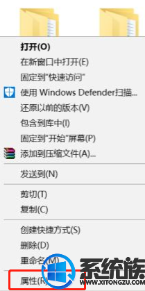 win10系统c盘文件夹右上角有一个蓝色的小箭头怎样取消 win10系统c盘文件夹右上角有一个蓝色的小箭头怎样取消
