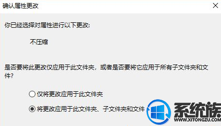 win10系统c盘文件夹右上角有一个蓝色的小箭头怎样取消 win10系统c盘文件夹右上角有一个蓝色的小箭头怎样取消