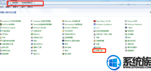 win7系统给打印机重命名可以吗 win7系统给打印机重命名可以吗