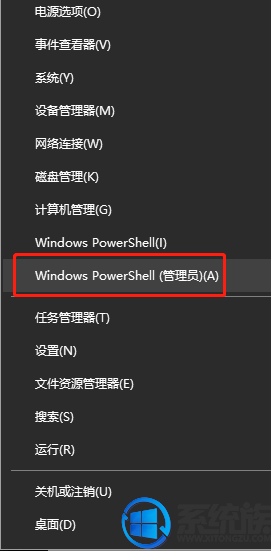 专业版win10的18年激活密钥永久版分享 专业版win10的18年激活密钥永久版分享