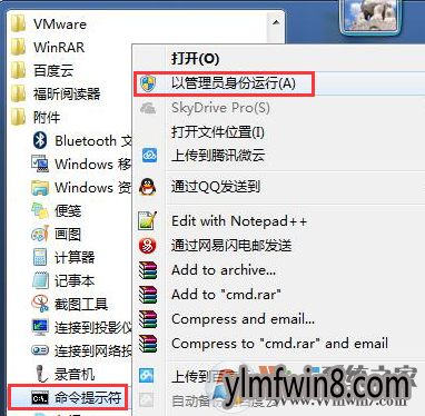 ϵϲô?win8wifiӺ޷Ľ